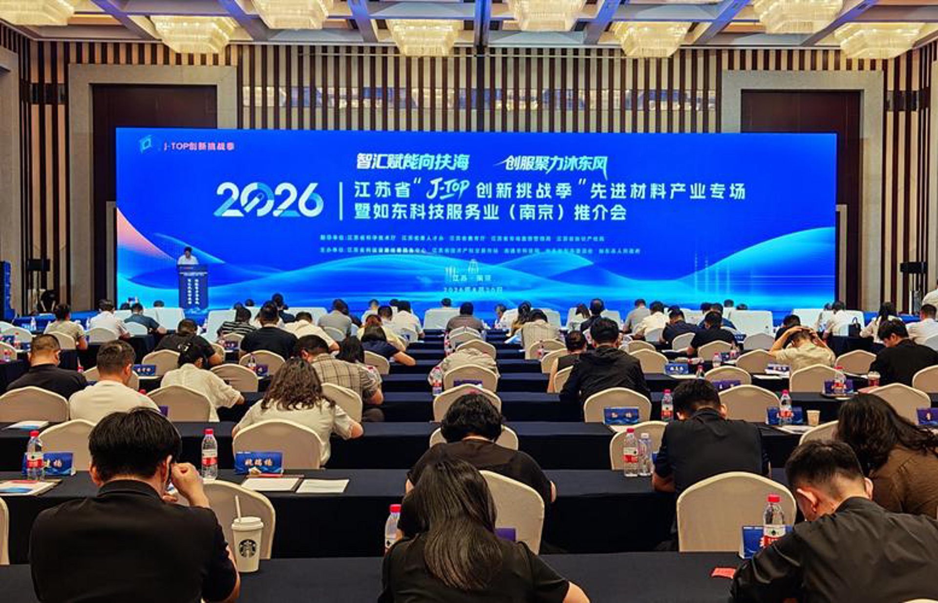 中汇知识产权