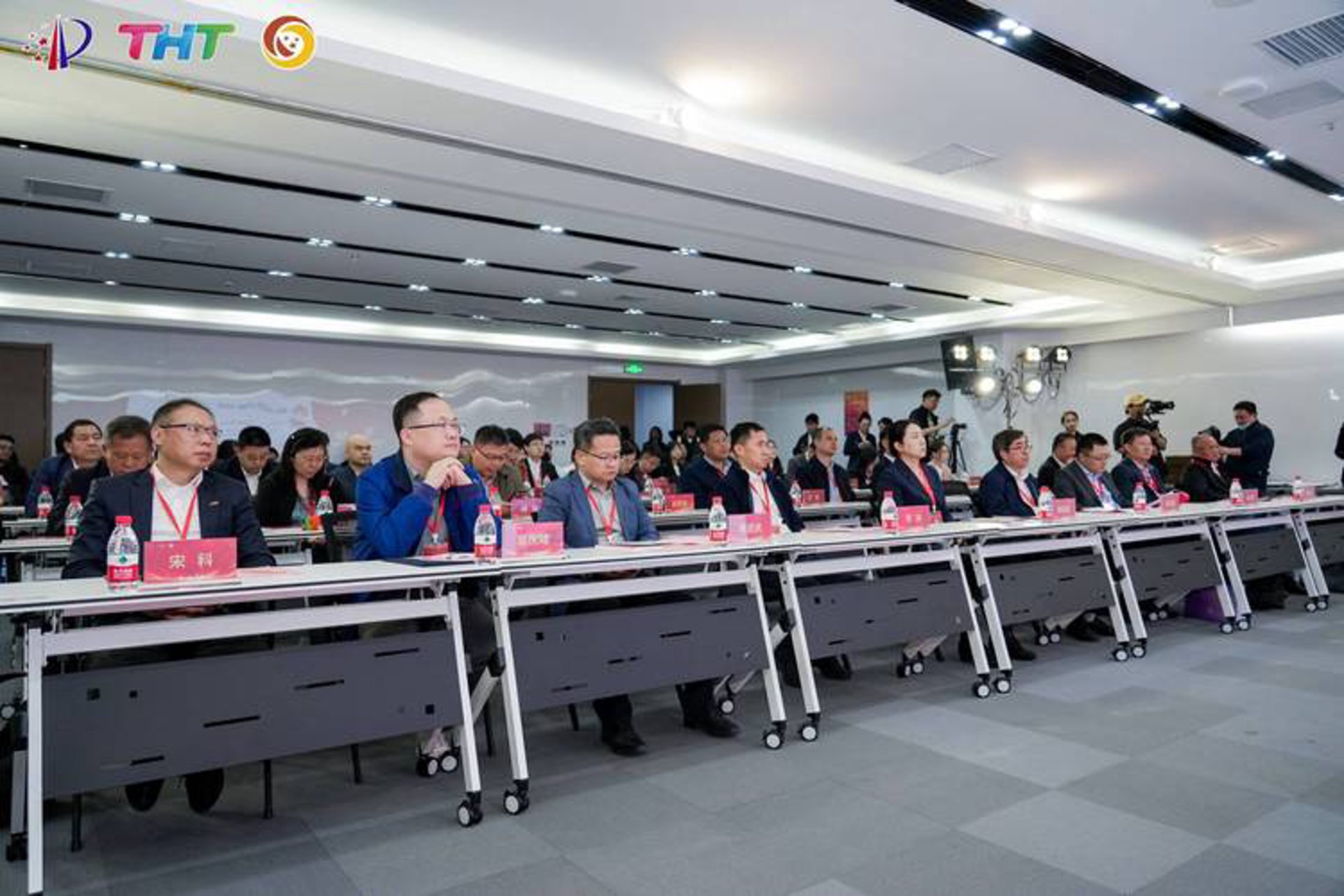 中汇知识产权